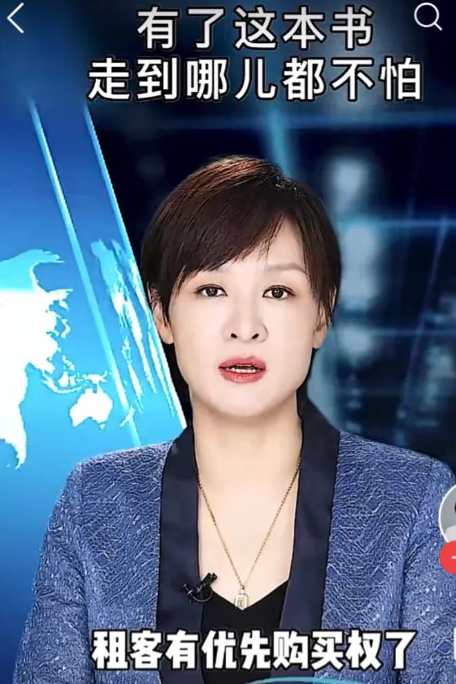 香港黄日华王杰县城捞金，央视郎永淳卖货：赚钱养家就是最大体面