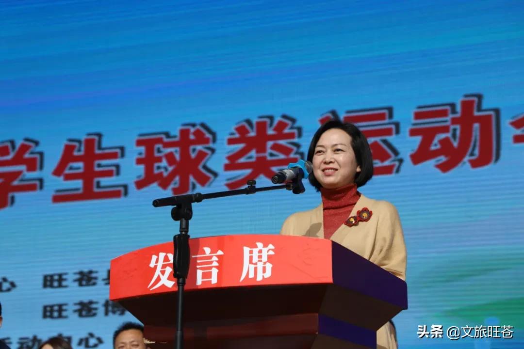 旺苍运动会开幕式直播,四川省旺苍中学运动会开幕式