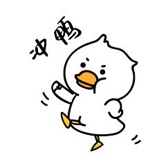 生活不止眼前的淘宝，还有省钱的海淘！钦州蚂蚁洋货邀您来嗨购