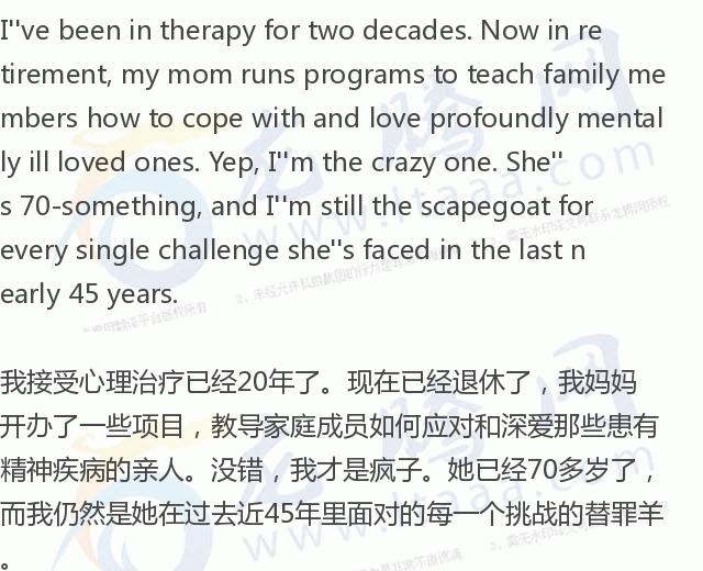 「龙腾网」有一对爱你的父母是什么感觉？