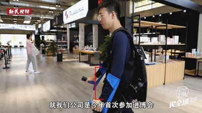 十分上海·买全球①|进博展品天天见！来虹桥品汇的第一天：市民笑了，代购哭了