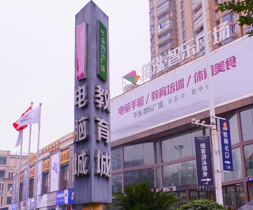 五分钟教会你装电脑系统,2分钟学会装电脑系统