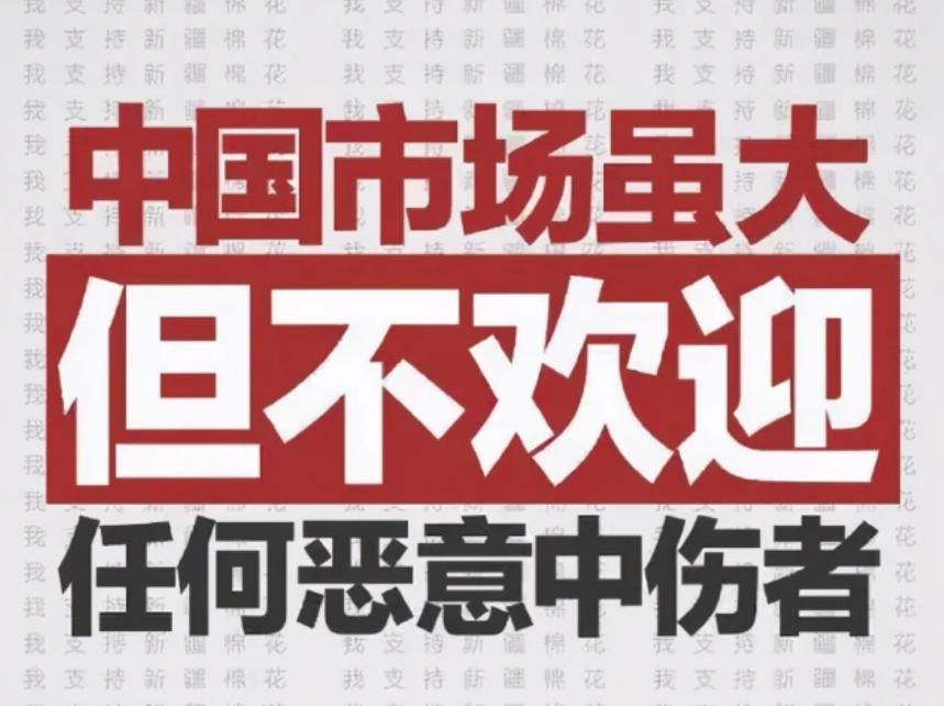肖战代言李宁，宋茜ins被骂！解约潮之外还有这些明星值得点赞