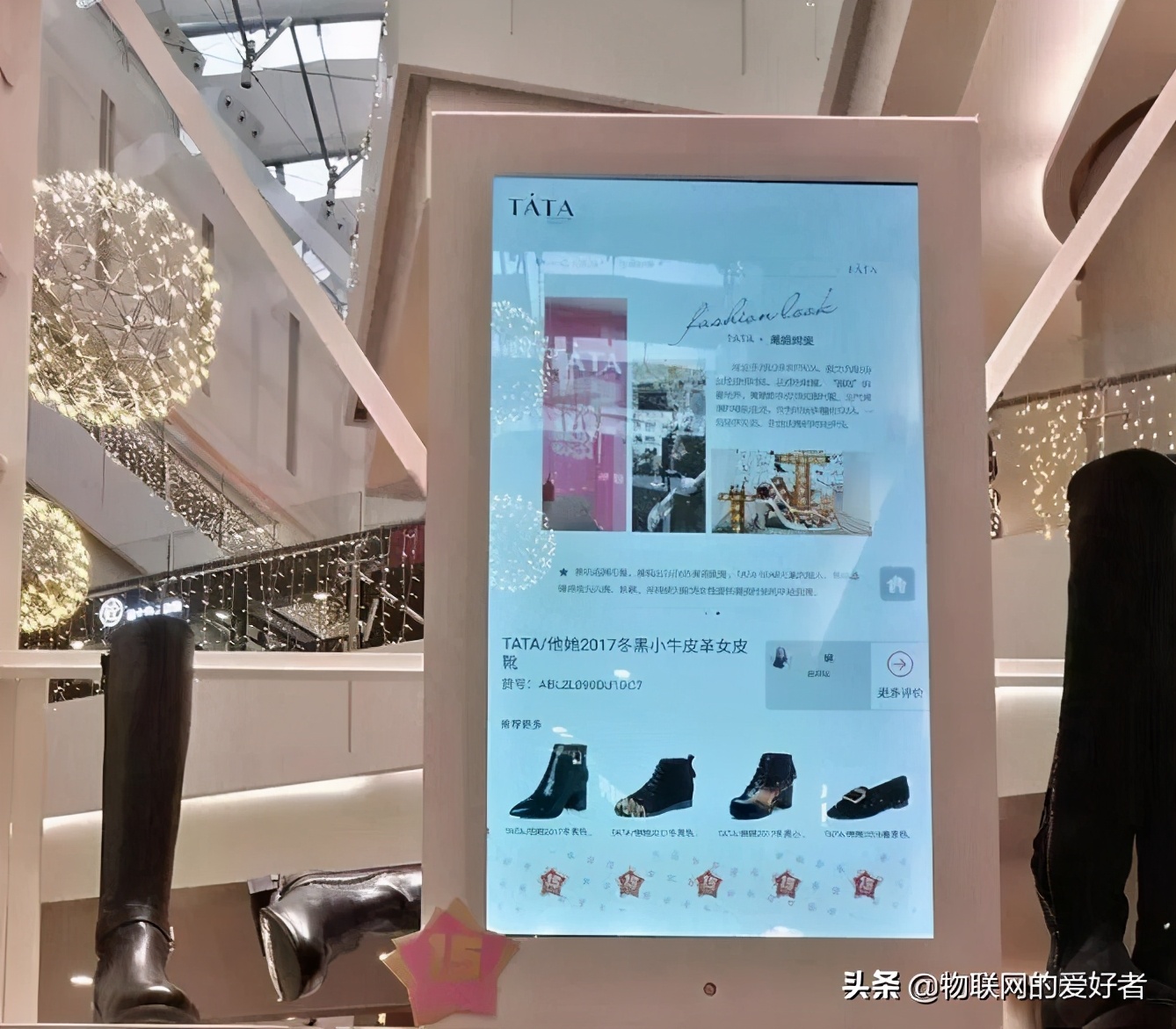 服装新零售实战分享,服装新零售商业模式