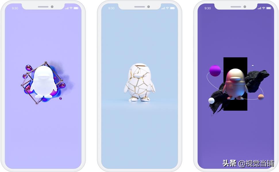 qq闪屏,新版qq闪照功能