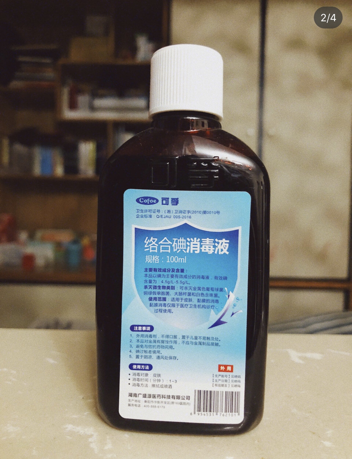 二胎顺产过程日记,顺产日记vlog