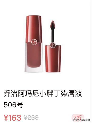 十大热门实用网红产品,2020网红十大热销产品