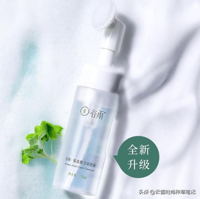 十大热门洗面奶品牌排行榜,热门洗面奶哪一款最好用