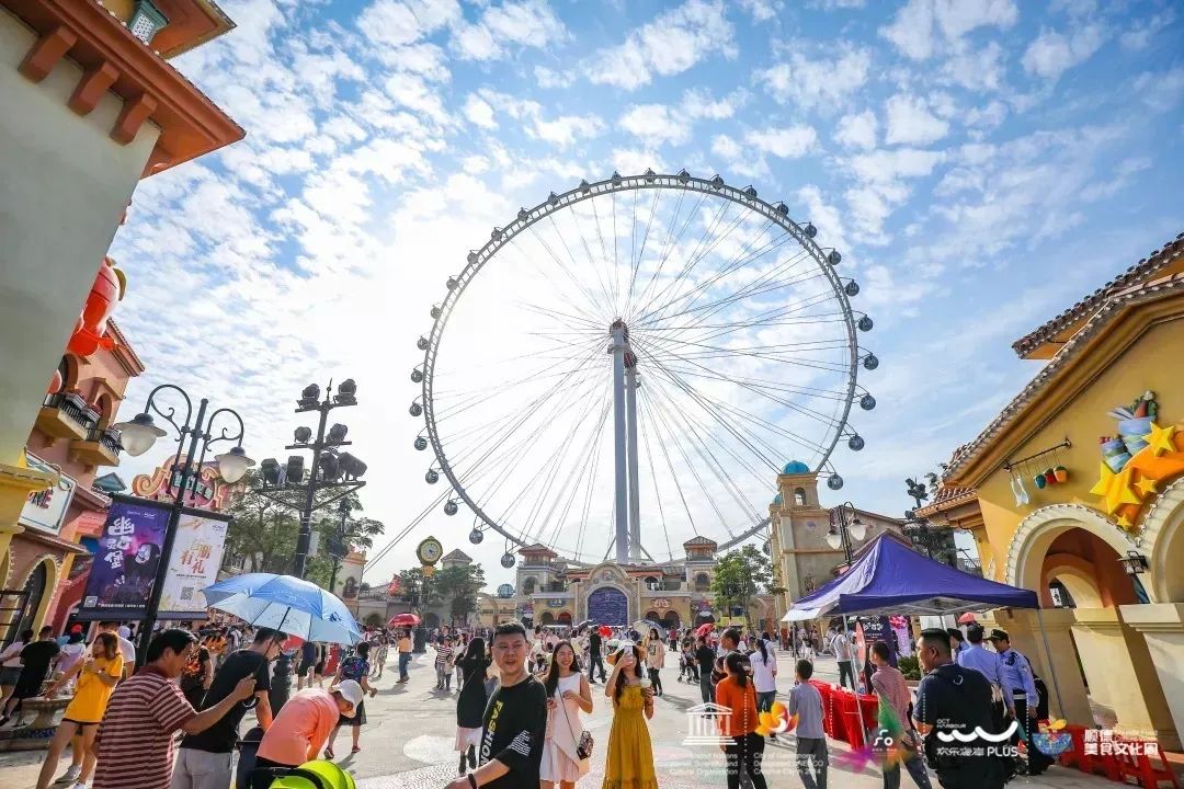 华侨城文化旅游节欢乐新生态,华侨城旅游节火热启幕