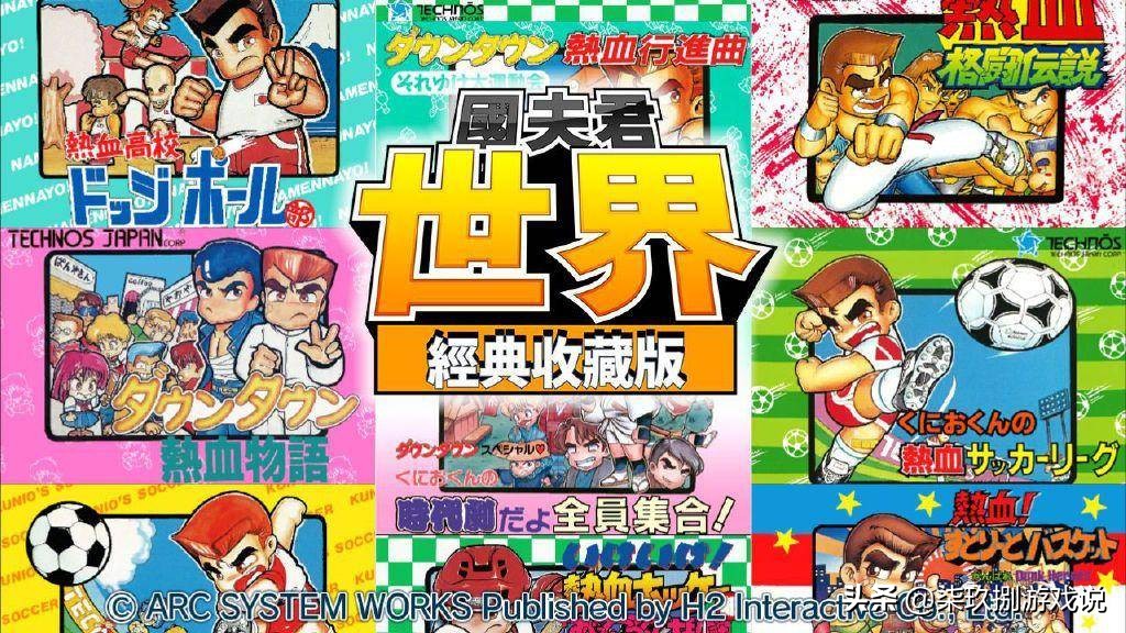 nba篮球测评推荐,篮球计划详解视频