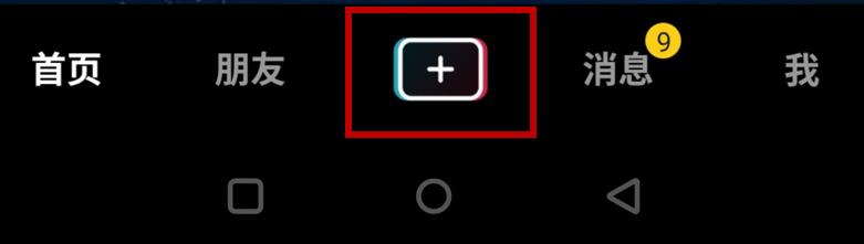 记录参加比赛路上的点点滴滴,记录参加足球比赛路上的点点滴滴