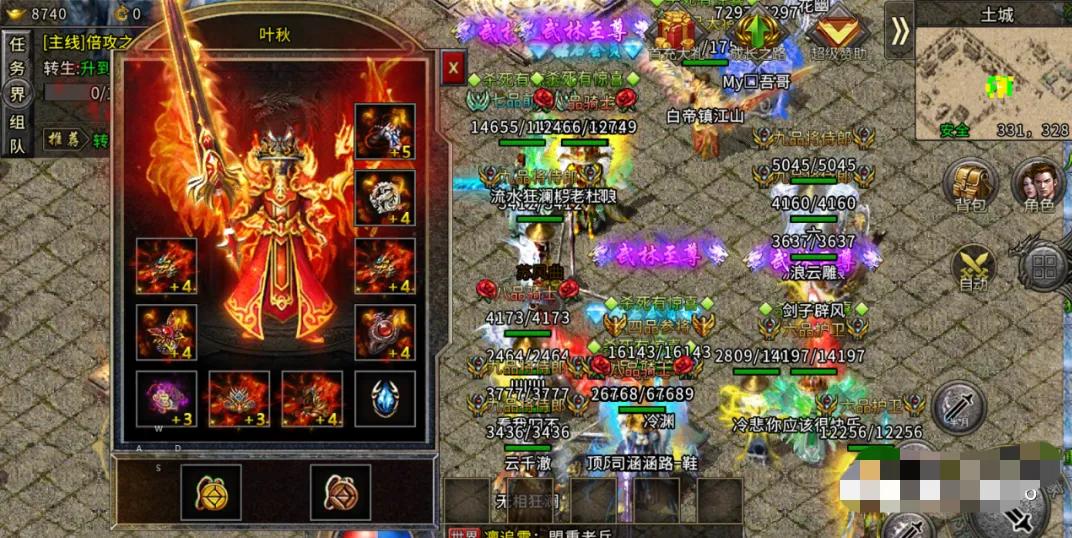 热血冰雪传奇怎么打装备,热血冰雪传奇打金