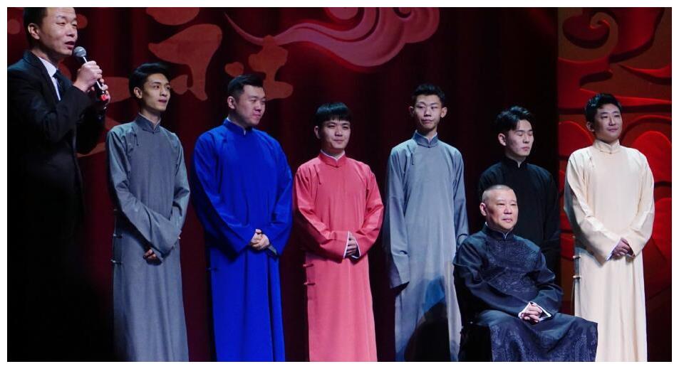 德云社20年全体德云社艺人登场,德云社二十年全集