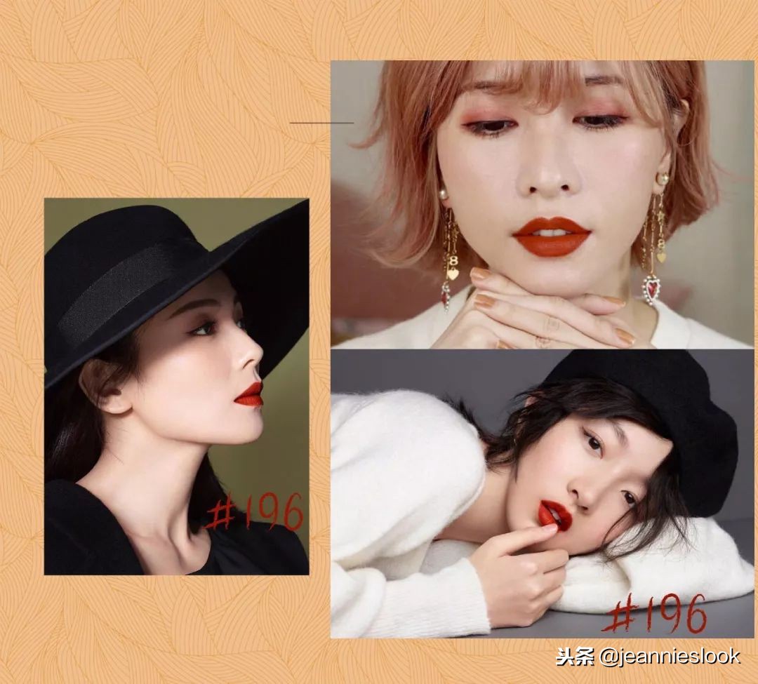 美式复古红口红色号,秋季口红推荐白皮