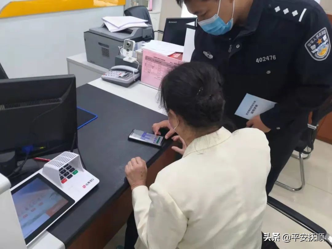 阿姨买彩票中了五百万,老人买彩票被骗