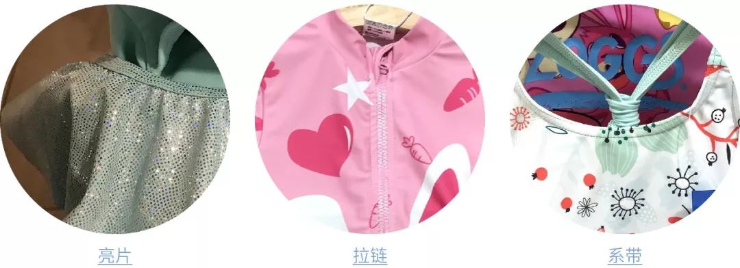 新手泳衣如何选购好的品牌,如何选择合适的儿童泳衣