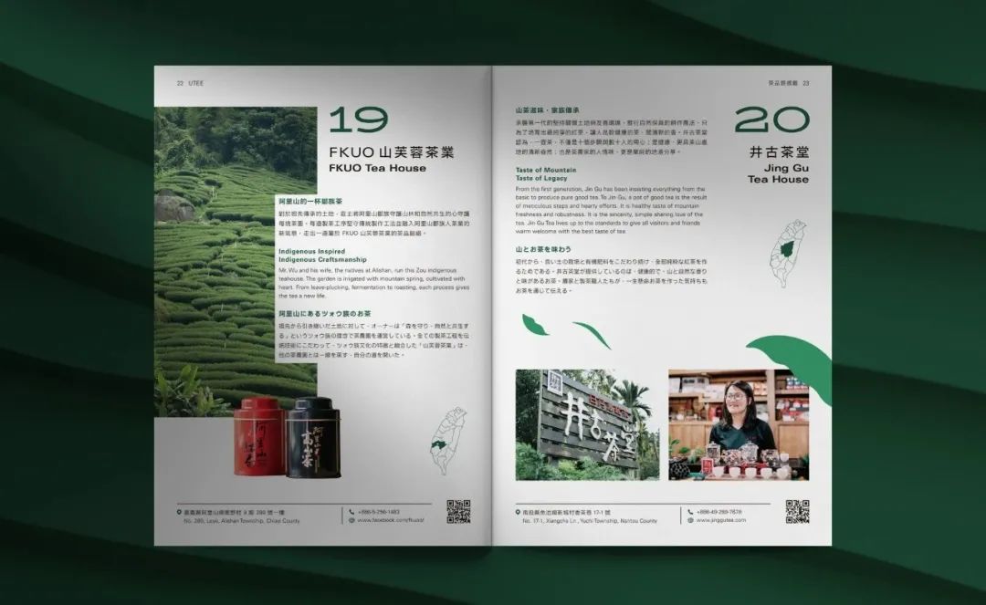 精美画册设计方案,公司宣传画册设计价格