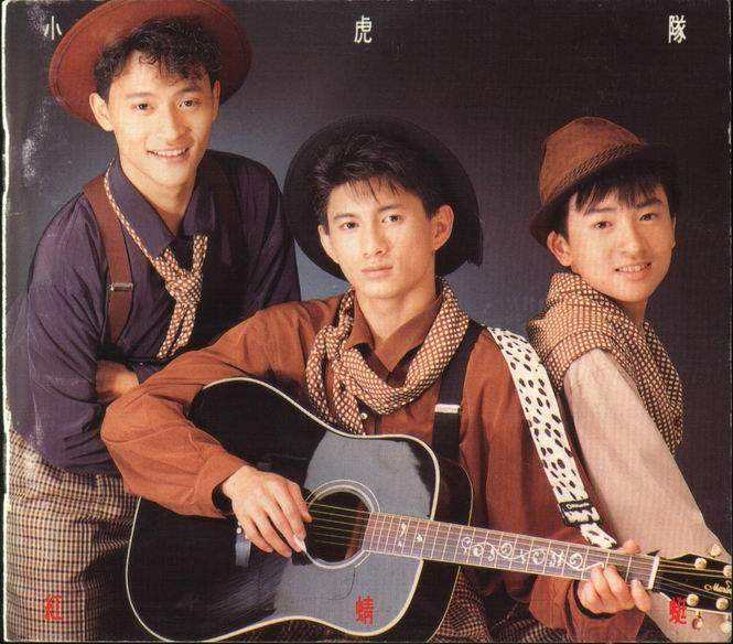 移动互联网时代的偶像工业，偶像的重新发明与粉丝身份的虚拟转向