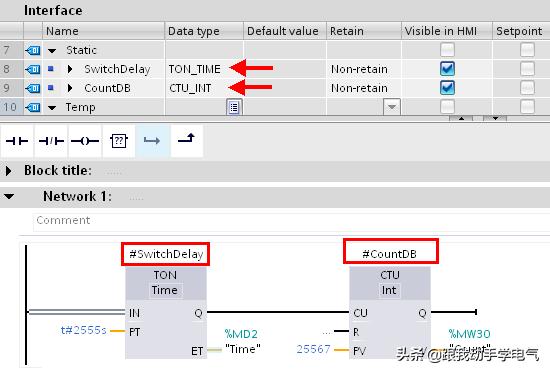 s7-1500程序解密,s7定时器设置