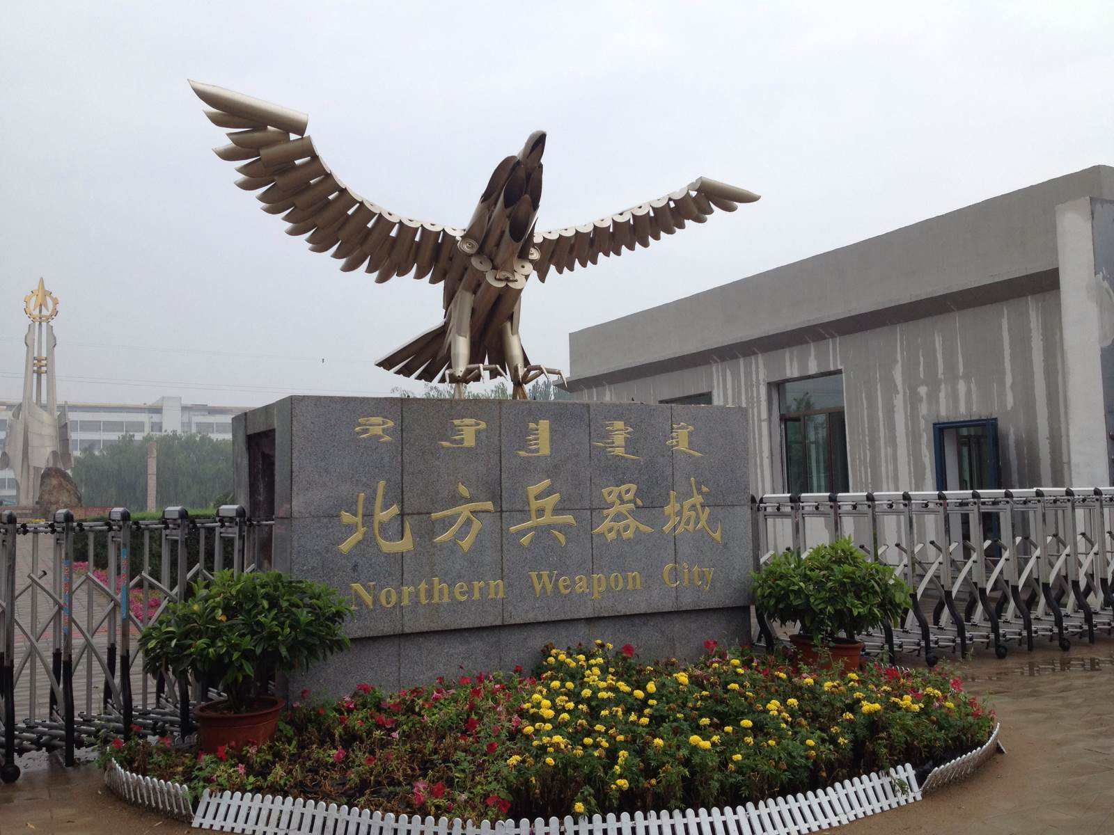 今天唐人介绍一下自己的家乡，包头市又名“鹿城”