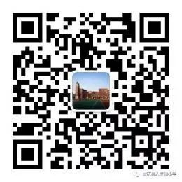 2021级小学新生家长关注,重庆树人小学入学条件