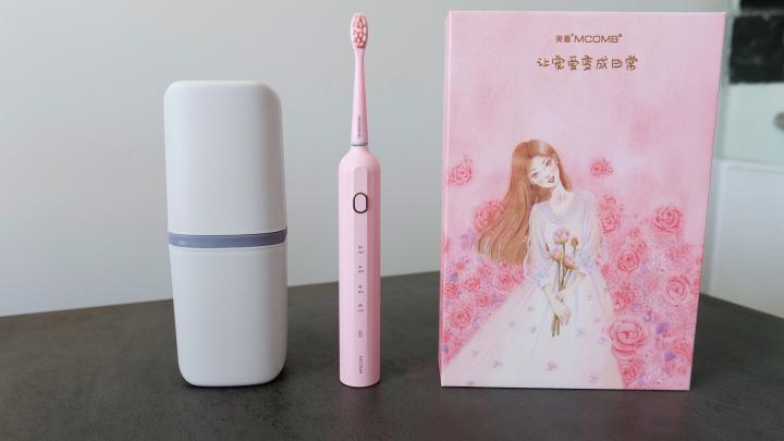 便宜好用颜值高好牙刷电动牙刷,便宜又好用的家用牙刷