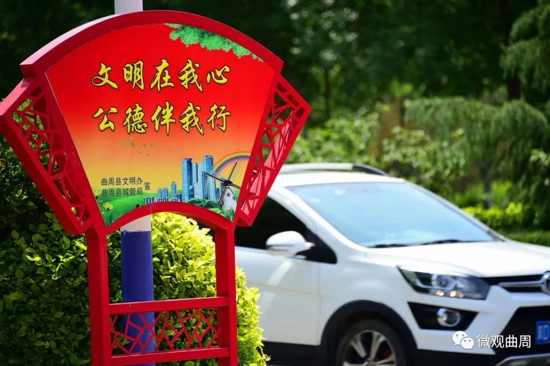 增添城市文明气质公益广告,公益广告宣传让城市更文明