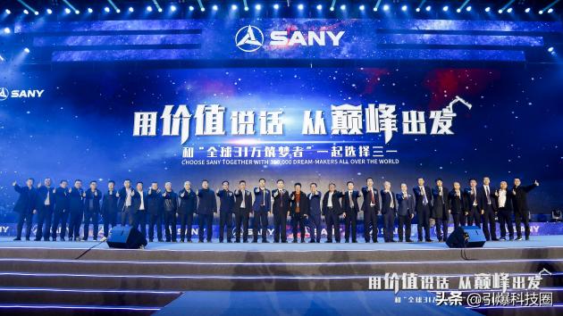 三一重机玩出新花样,三一重机实力派