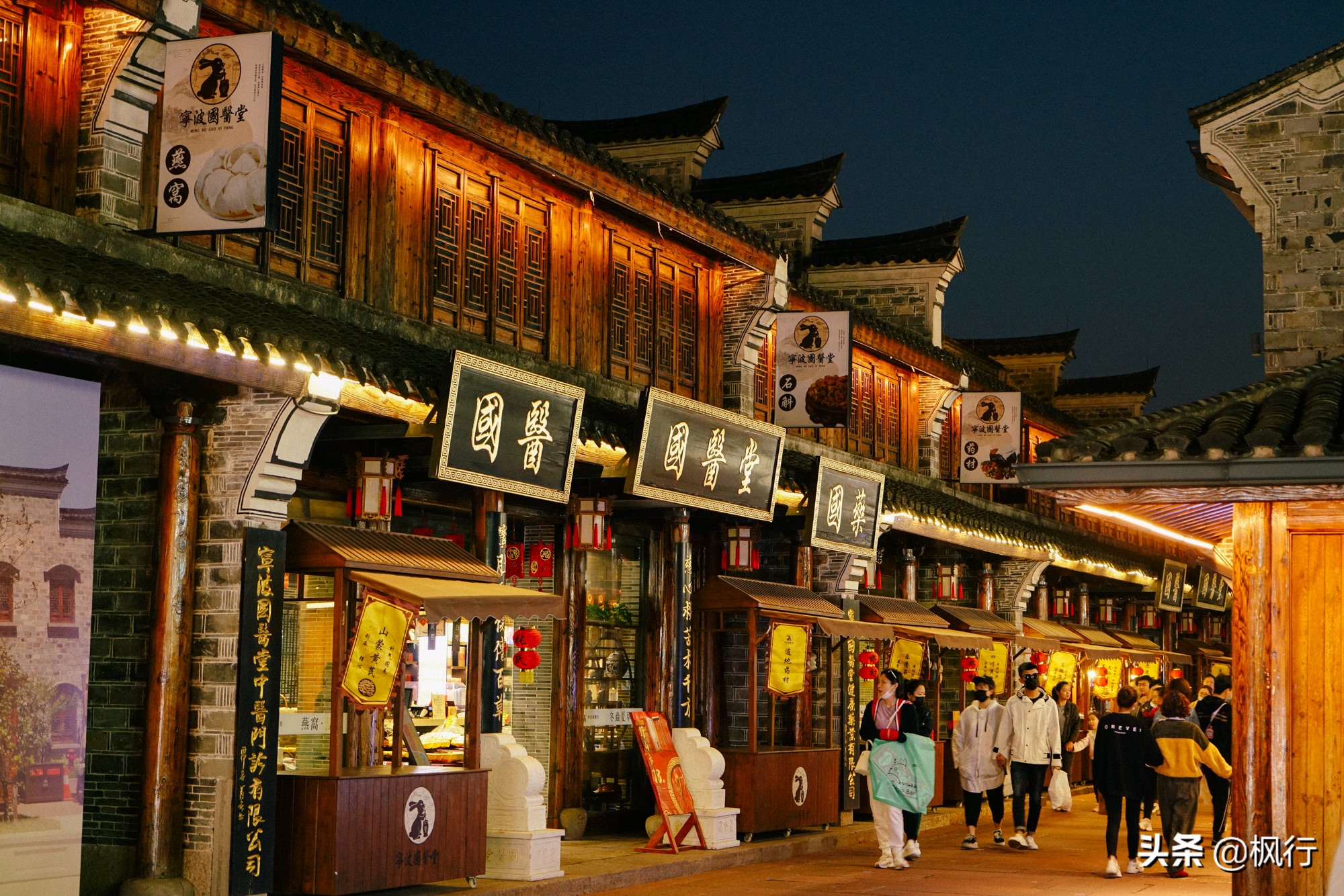 宁波市比较好吃的小吃,宁波有什么好吃的美食街吗