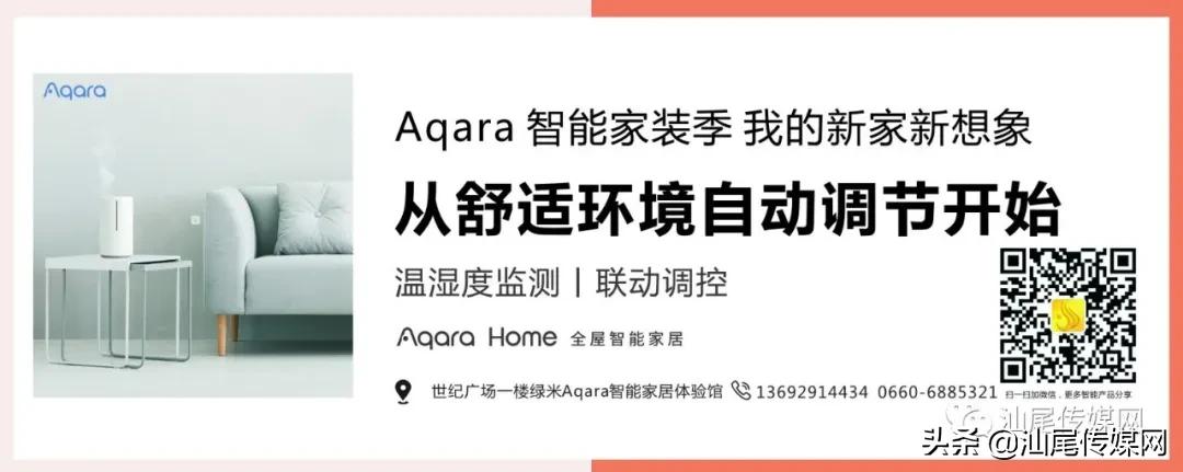 我们是冠军电竞名场面,宏扬金维智能杯足球赛