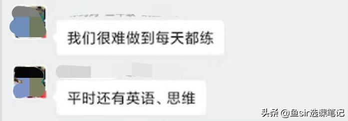 叫叫阅读对小孩真的有帮助吗,叫叫阅读30天体验课家长推荐