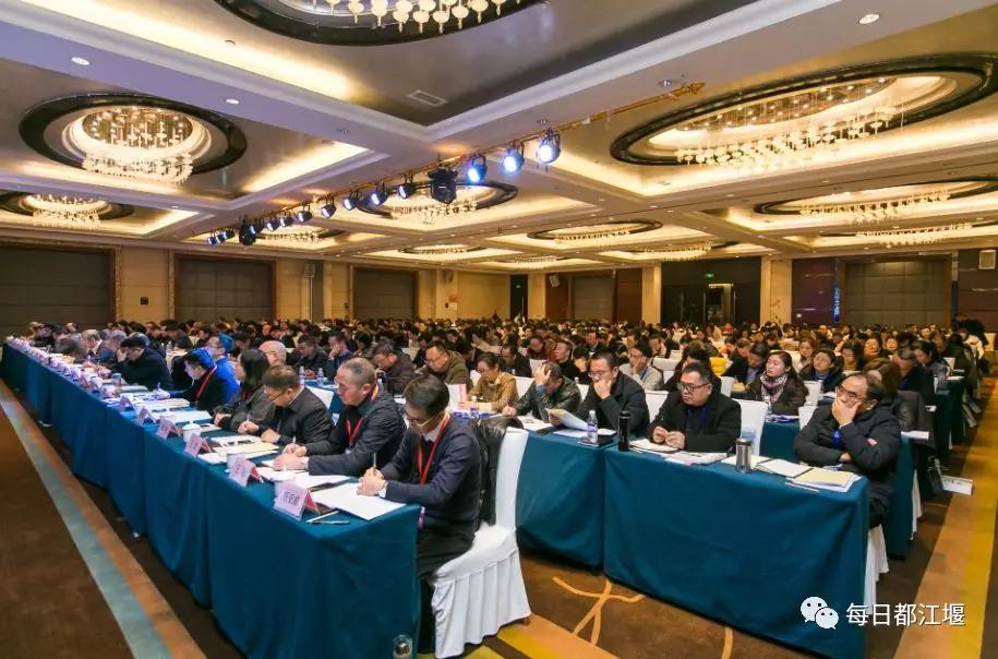 全力办好人民满意的教育工作,用心办好优质教育