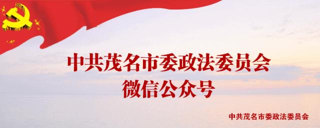 【“疫”线最美网格员㊶】信检“大管家”，超长待机二十八天