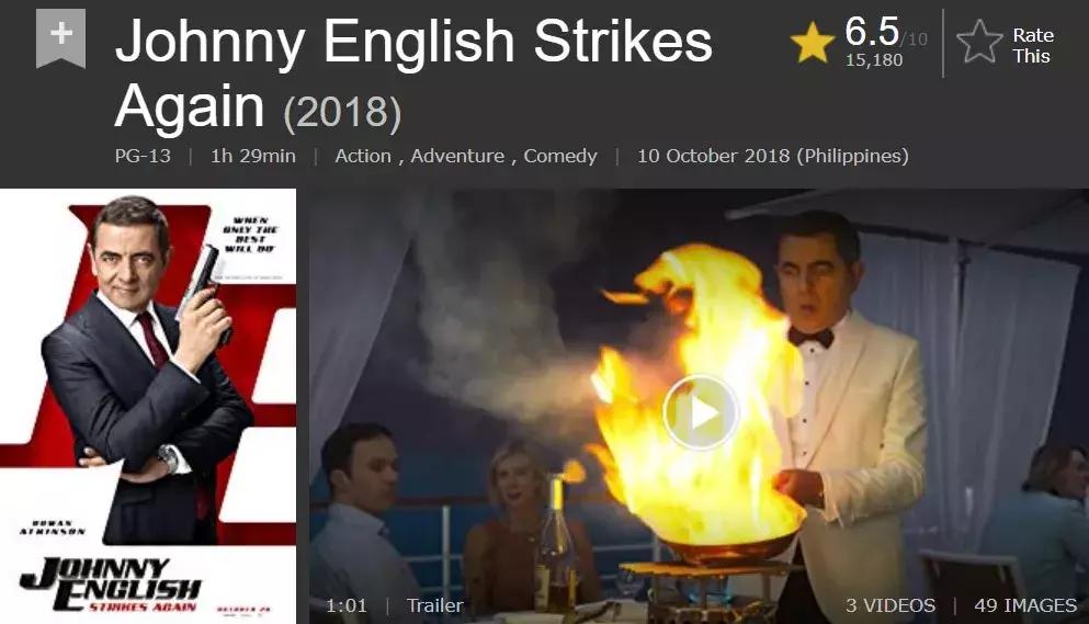 今天我憨豆就要你笑不出来