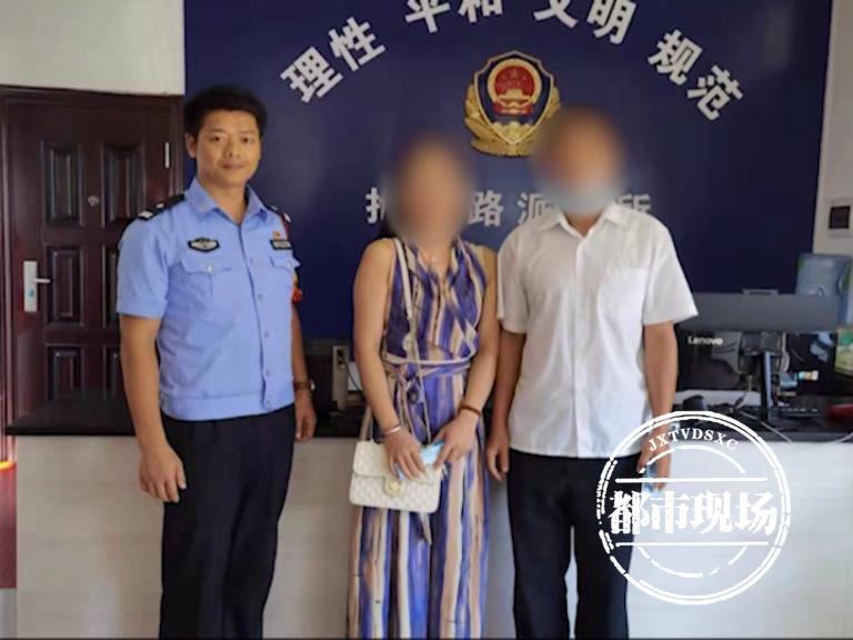 妻子失联丈夫苦寻3天2夜,丈夫失联妻子心急如焚报警完整版