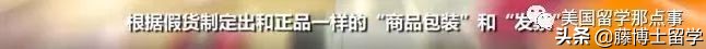 海外代购的lv包是真的吗,海外代购的lv可以去验货吗