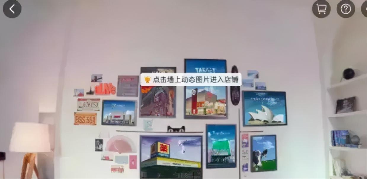 淘宝vrbuy多少钱,淘宝vrbuy什么时候推出