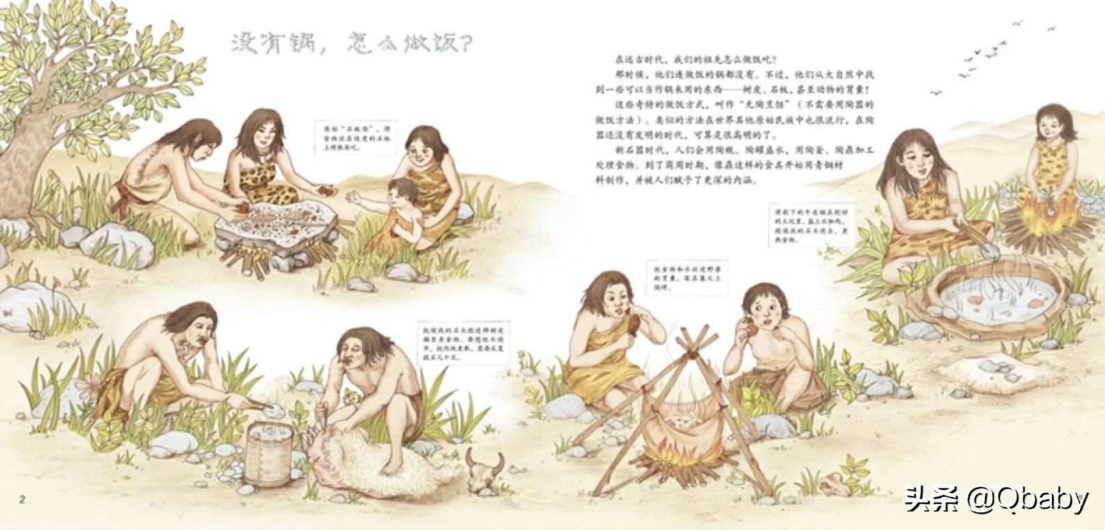 双减后小学生更应该提升哪些能力,一年级小学生必读课外书10本