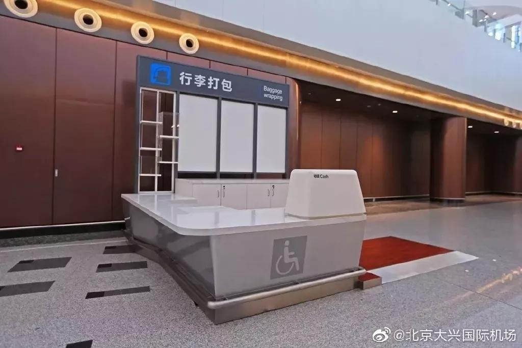 中国机场的奇迹,北京机场建筑奇迹