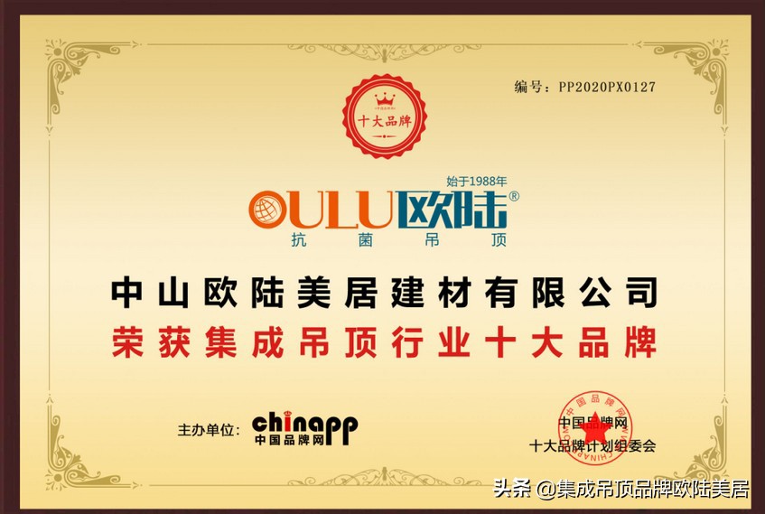 缇庡眳鎶楄弻鍚婇《鏍囧噯,缇庡眳鎶楄弻鍚婇《宸ョ▼