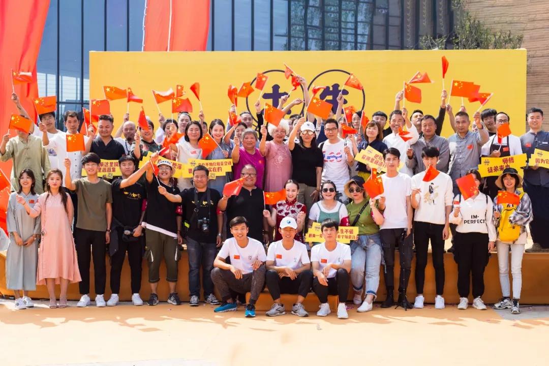 樱桃沟文化旅游节,樱桃沟樱桃文化节