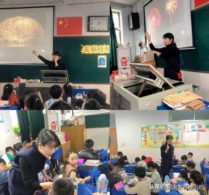 焦作实验中学双减政策,推进双减工作要点