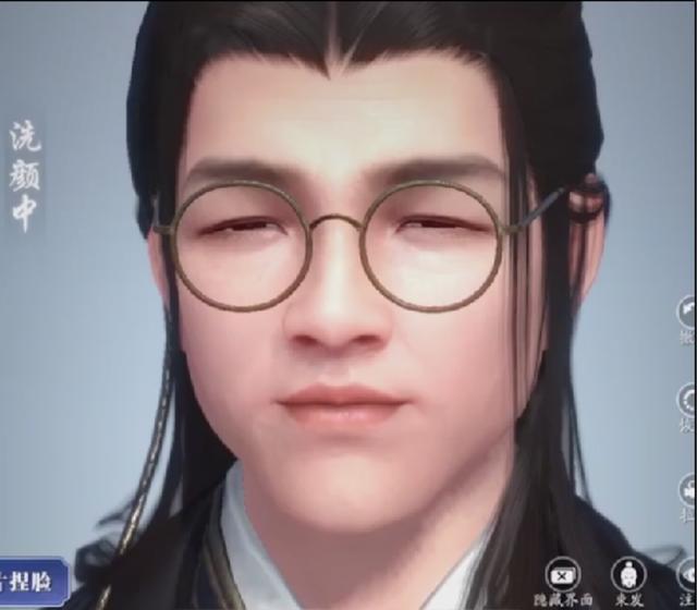 天刀手游pdd面板,pdd天刀手游拉满号