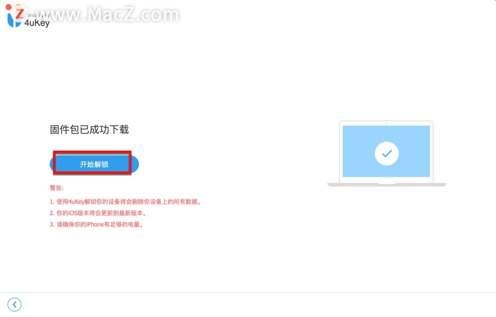 如何解锁iphone密码不清空资料,iphone密码锁定已停用