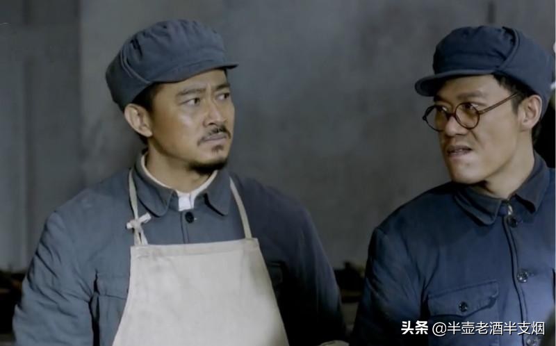 特赦1959分析国军战败,特赦1959打日本战犯是哪集