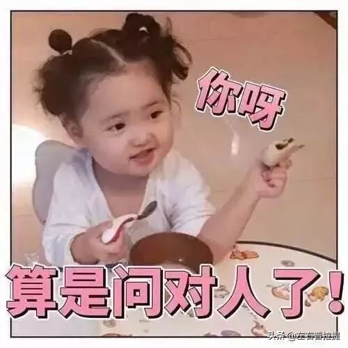 一个弯腰小动作,一个动作排宿便