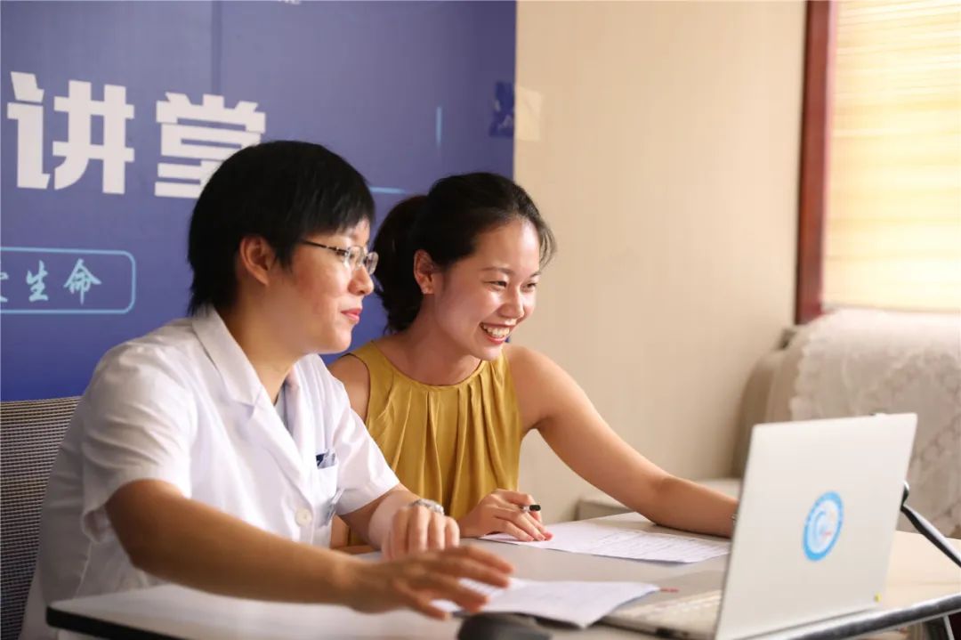 云健康最新信息,云健康现状如何