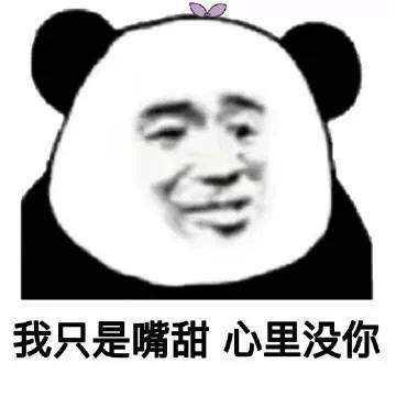 乃昔情感挽回率有多高,乃昔情感挽回靠谱吗