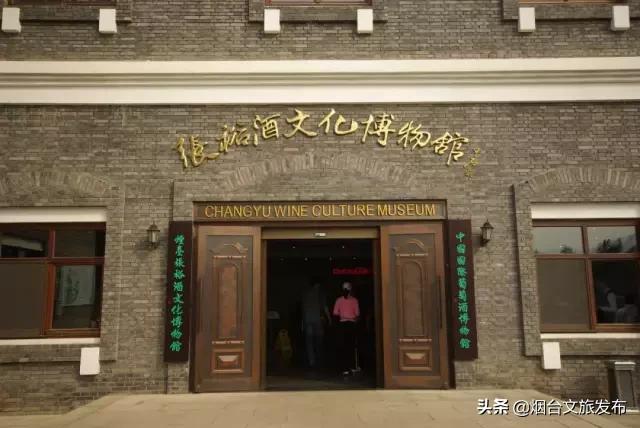烟台八菜一汤攻略,北疆旅游八菜一汤