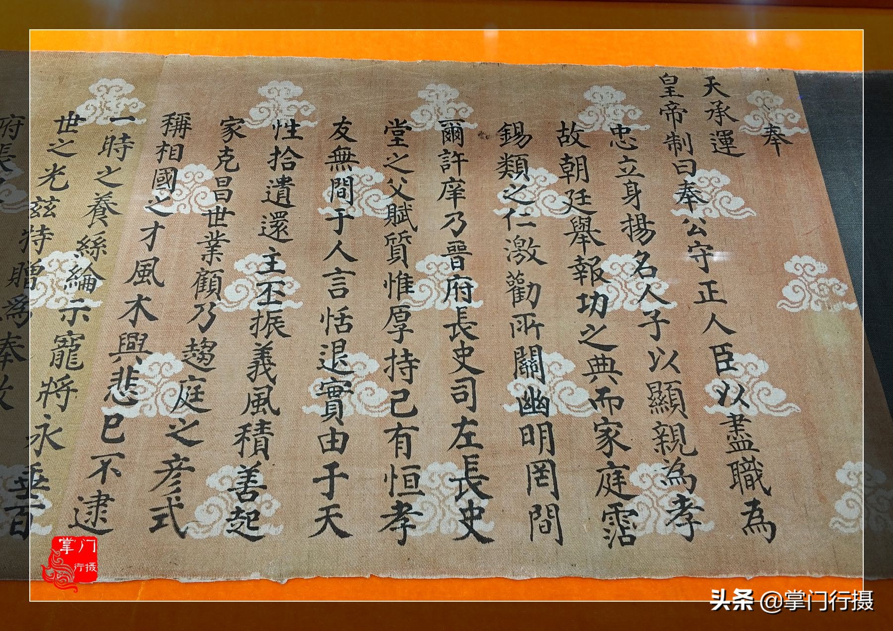 看了明清皇宫简介的感受,圣旨博物馆的圣旨是真是假